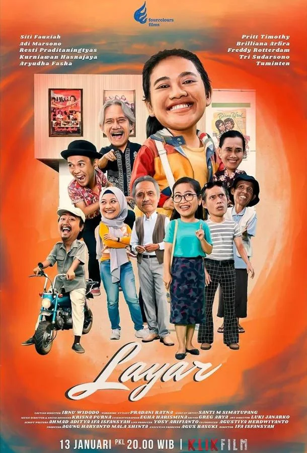 Кинотеатр 2023 смотреть фильм онлайн