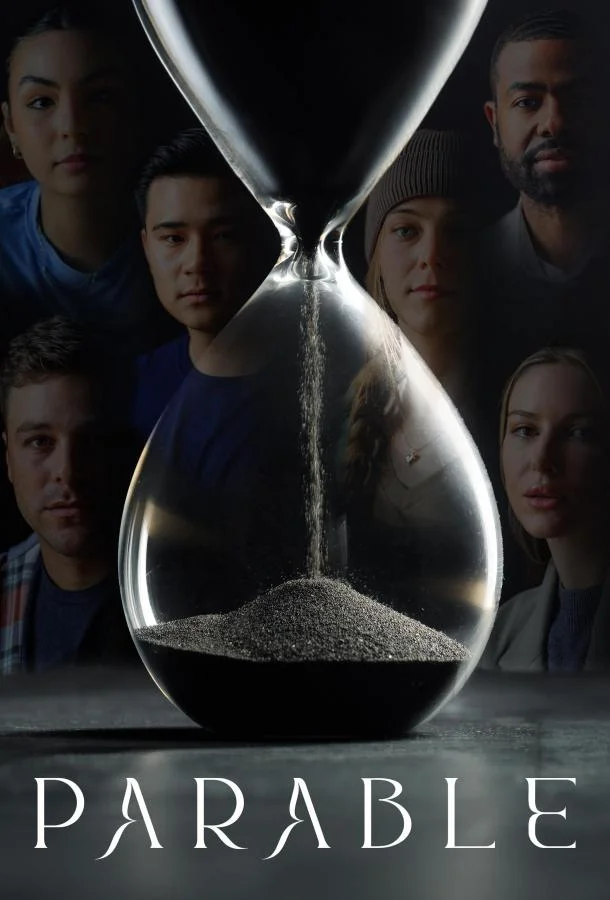 Притча 2026 смотреть фильм онлайн