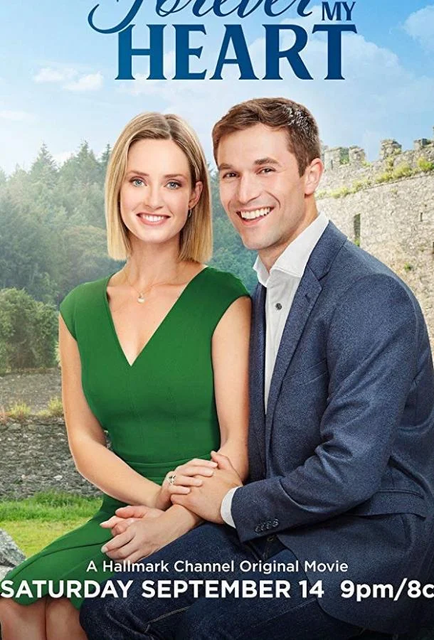 Навсегда в моём сердце 2019 смотреть фильм онлайн