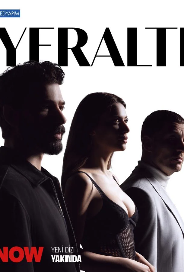 Под землёй Смотреть сериал 2026 онлайн