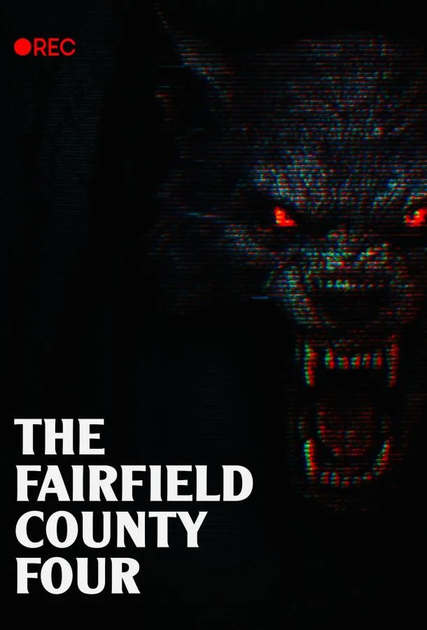 Четверка из Фэрфилда 2026 смотреть фильм онлайн